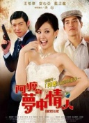 终结者2游戏评测：为何它是经典之作